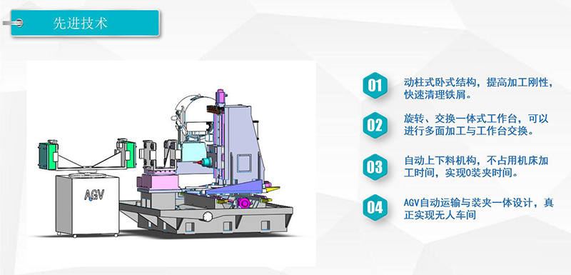 2020光明區(qū)雙創(chuàng)賽 (6).jpg