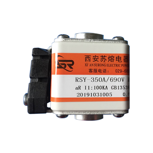 五家渠熔斷器廠家-RSY-P-690V